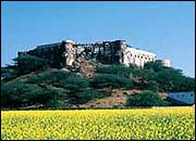 Hill Fort, Kesroli